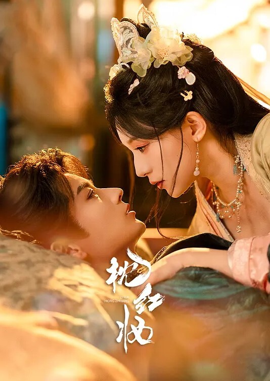 互换口水吞食白浆淫贱母狗女同姐妹花 - 久久热视频